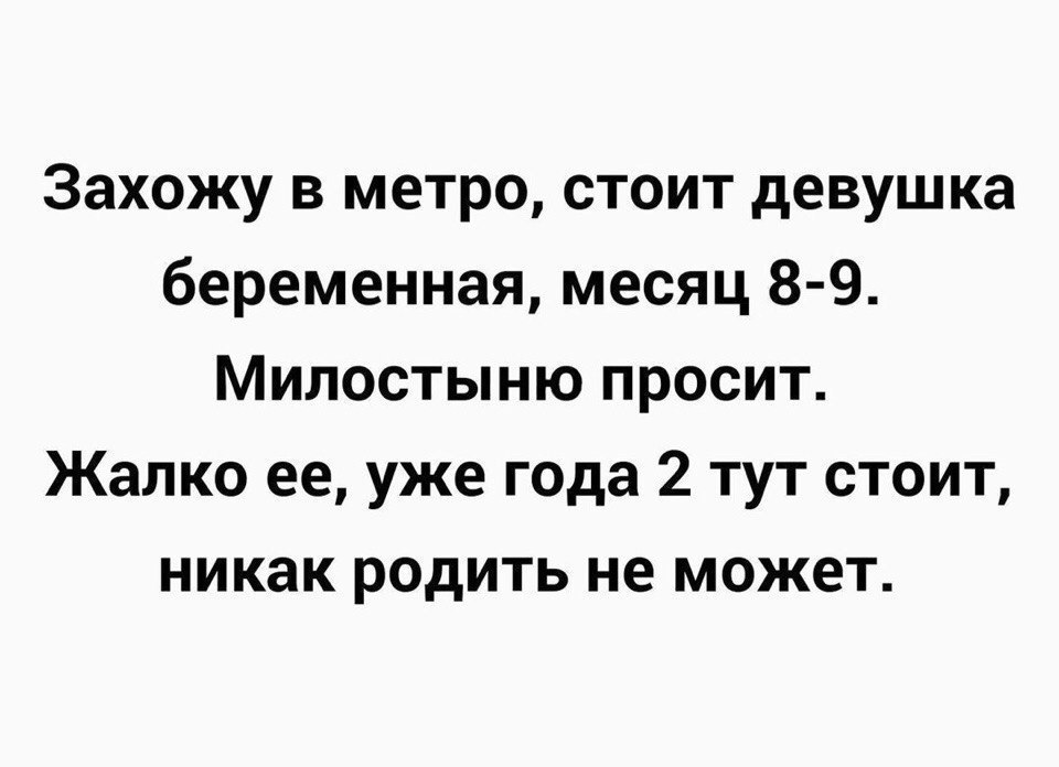 Оптимист, №1507710511 | Фотострана – cайт знакомств, развлечений и игр