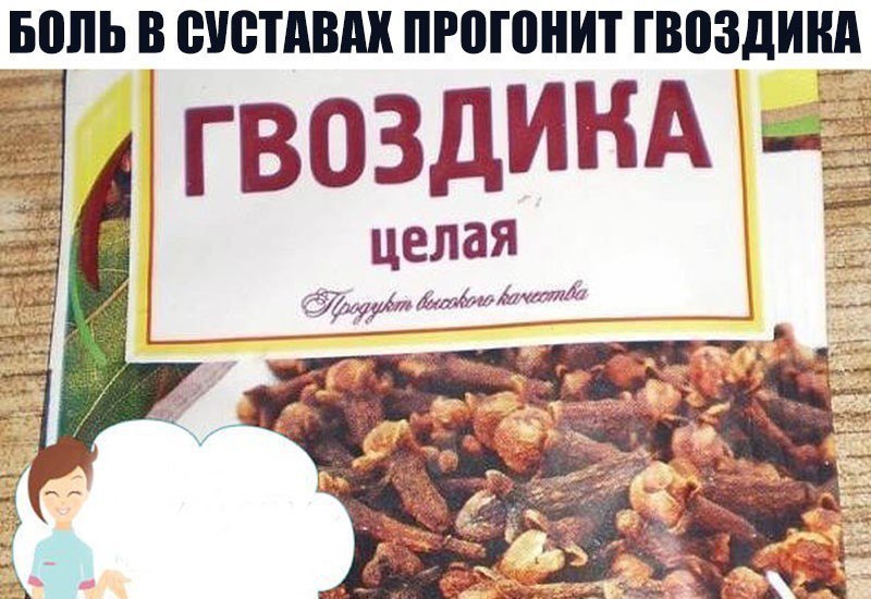   .   -  !    .   .  ... - 3