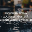 ���� ����, ������ - ��������� 13 ������ 2017 � ������ ������ ��������