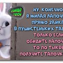  ♥♥♥♥,  -  20  2017    