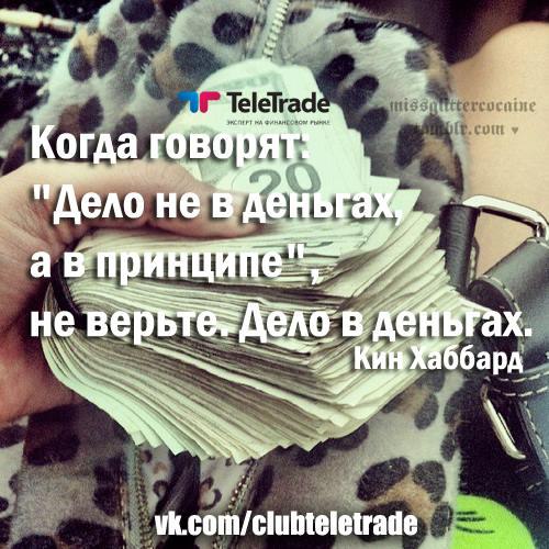 Hur99ma  - 27  2017  15:13