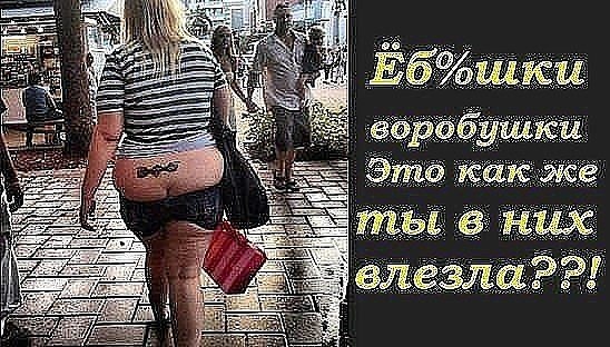 � ����� ������ � ���� ������� �����������... - 2