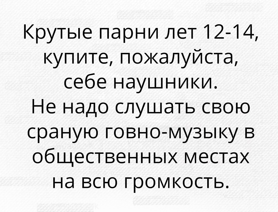 - 28  2017  19:47