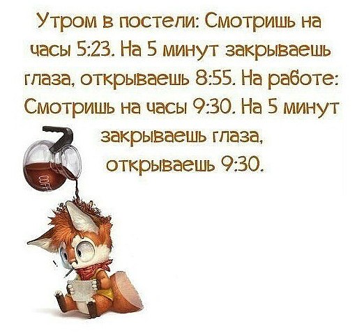  - 9  2017  20:47 - 2