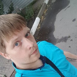 ���� �����, ������, 34 ���� - ��������� 2 ������� 2017