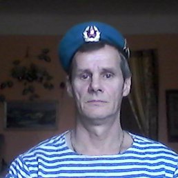 ����, �������, 59 ���