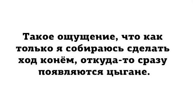      - 5  2017  11:24