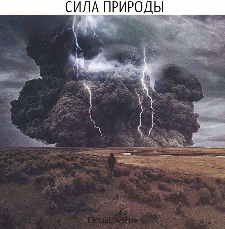  - 6  2017  19:46
