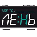 ���� ϸ��, ��������� - ��������� 16 ������ 2017 � ������ ������ ��������