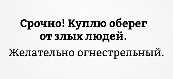  - 28  2017  00:12