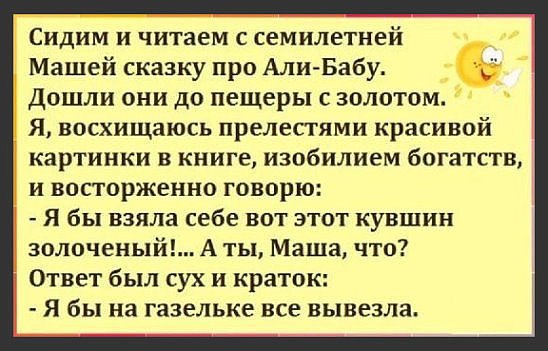Comedy Club - 27  2017  07:33