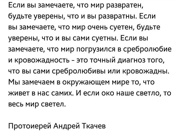  - 25  2017  17:52