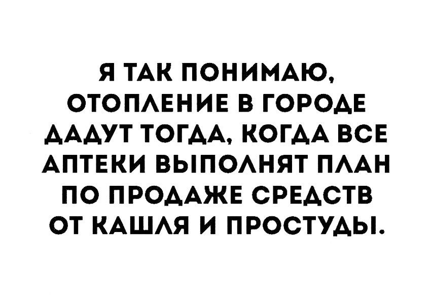  - 28  2017  21:25