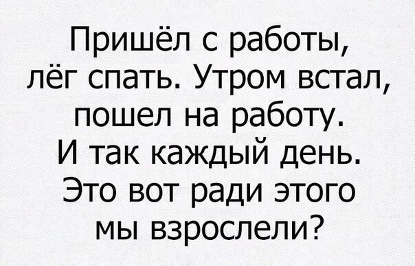    - 10  2017  21:55