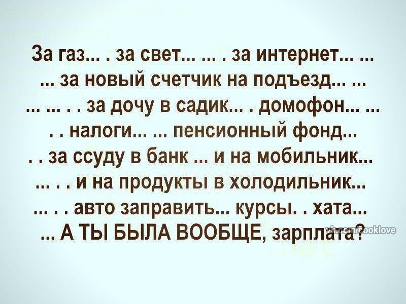   - 29  2017  18:57