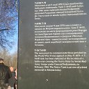  Instruktor, -, 61  -  10  2017    