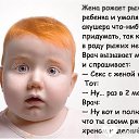 ���� Taron, ������ ��������, 50 ��� - ��������� 16 ������ 2017 � ������ ������ ��������