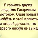 ���� Vasil, ������, 44 ���� - ��������� 2 �������� 2017 � ������ ������ ��������
