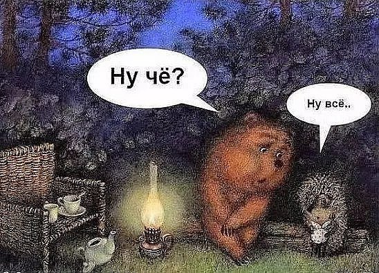     ,   e   e  !    -  ,   ... - 3