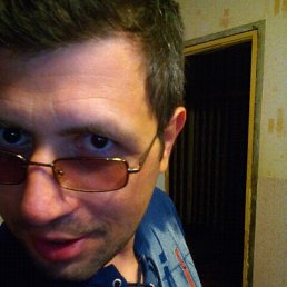 ���� ������, �����, 44 ���� - ��������� 19 ���� 2017