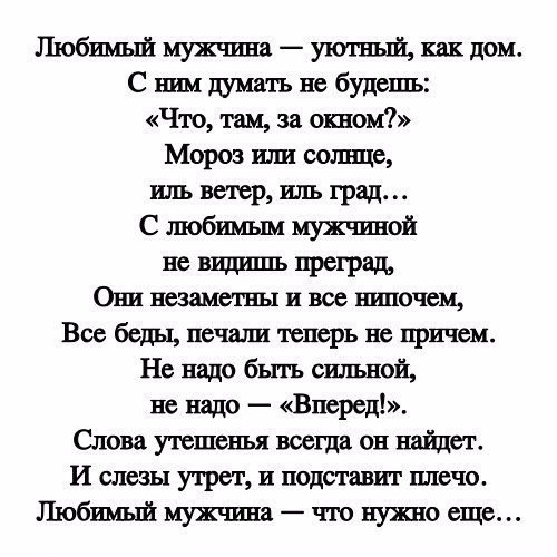   - 25  2017  13:22