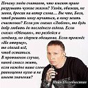 ���� Sacha, ����, 46 ��� - ��������� 16 ������� 2017