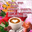 ���� ���� ���������, ������, 44 ���� - ��������� 15 ���� 2017 � ������ ���� ����������