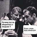 ���� �������, ������������ - ��������� 3 ������� 2017 � ������ ������ ��������