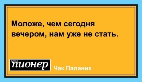   - 14  2017  11:40