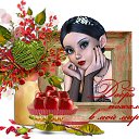 ���� �������, ������ - ��������� 27 ���� 2017 � ������ ������ ��������