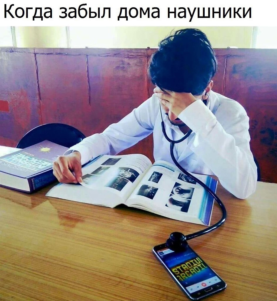   - 12  2017  23:49