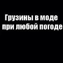 ���� ������, ������� - ��������� 7 ������� 2017 � ������ ���� ����������