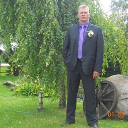 ���� �������, ����, 57 ��� - ��������� 20 �������� 2017