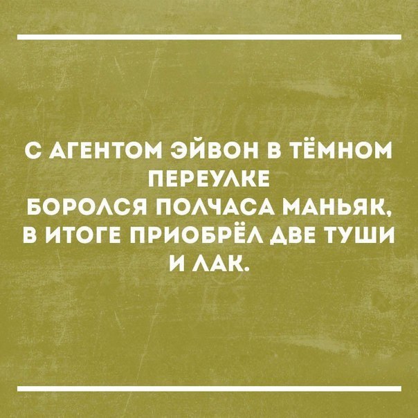 , ,  - 21  2017  07:58