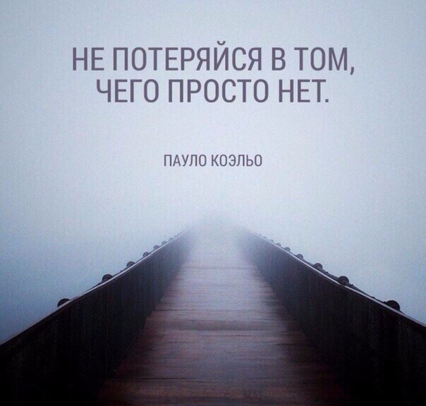  - 6  2017  20:38