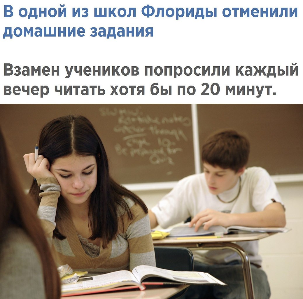   - 28  2017  11:39
