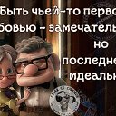 ���� ������, ������������, 52 ���� - ��������� 2 ���� 2017 � ������ ���� ����������