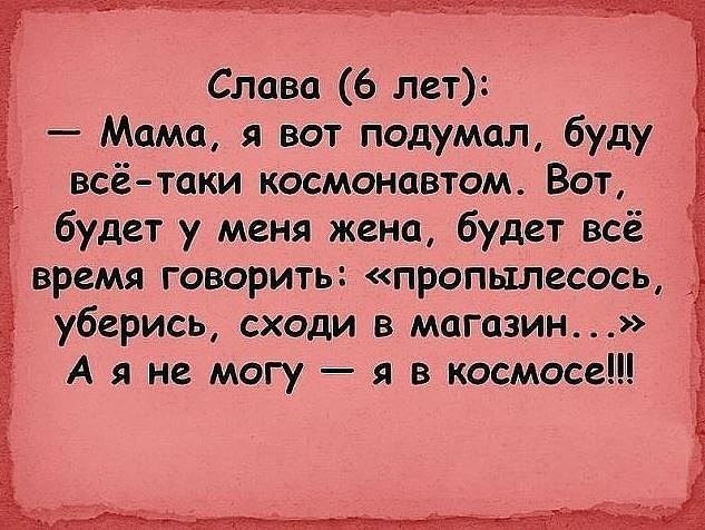 .......