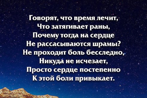   - 15  2017  18:16