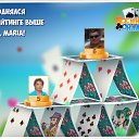  , , 58  -  7  2017    -