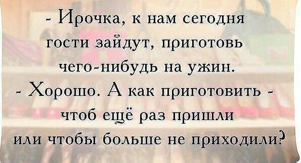  - 18  2017  20:02