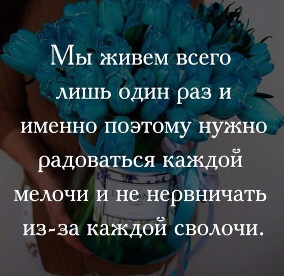 About different ! - 14  2017  23:36