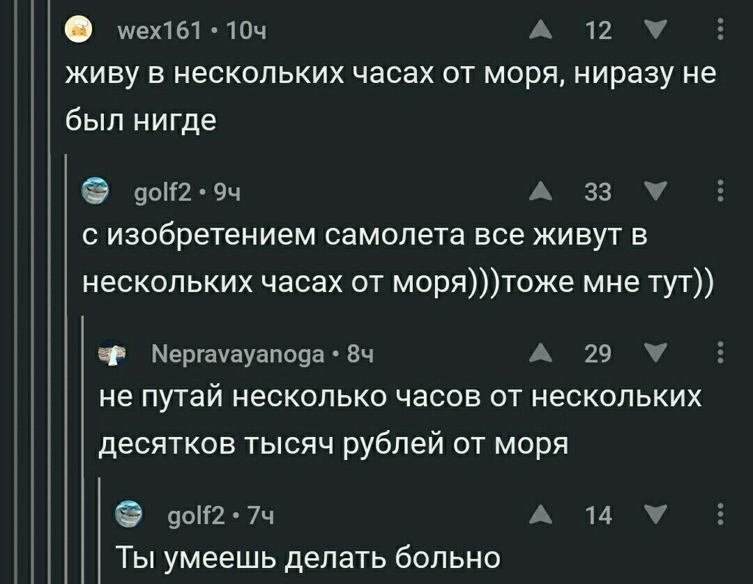   - 23  2017  03:31