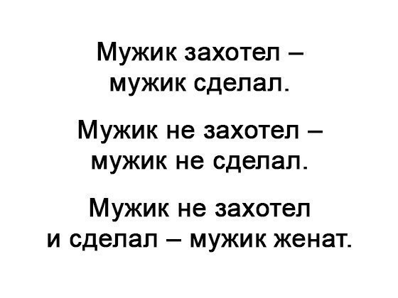  ! - 8  2017  21:51