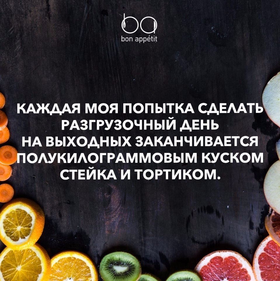 #@bon