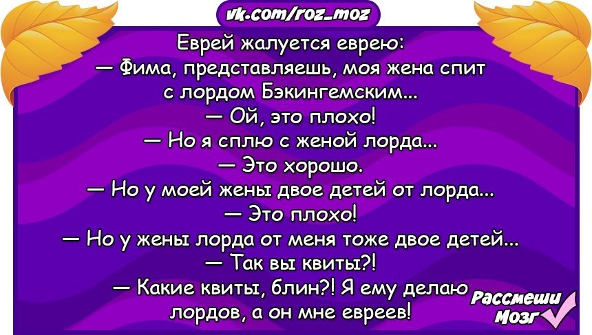  - 27  2017  19:22