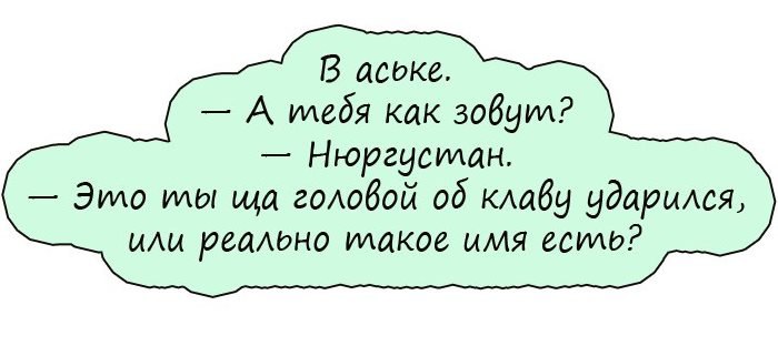   - 16  2017  17:40