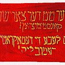  , , 59  -  16  2017     -Ȼ