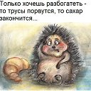 ���� ����, ������ ��������, 67 ��� - ��������� 25 ������� 2017 � ������ ���� ����������