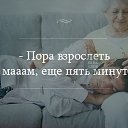 ���� �������, ������������ - ��������� 29 ������ 2017 � ������ ���� ����������
